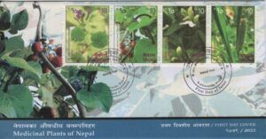 Nepal (2022) FDC / Medicinal Plants