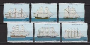 Portugal (1998) Mi. 2293/98 / Ships