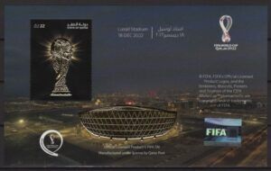 Qatar (2022) Block / Trophy