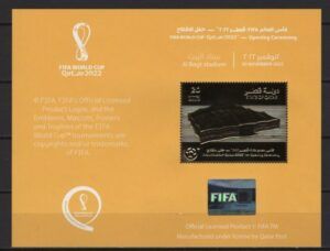 Qatar (2022) Block / Opening Ceremony