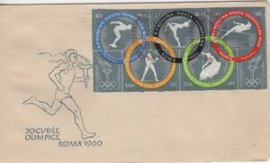Romania (1960) 2 FDC (2) / Rome Olympic Games