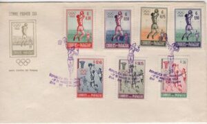 Paraguay (1960) FDC / Rome Olympic Games
