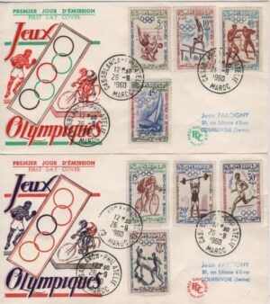 Morocco (1960) 2 FDC / Rome Olympic Games