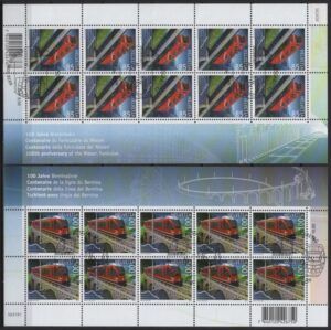 Switzerland (2010) Mi. 2151/52 MS / Trains