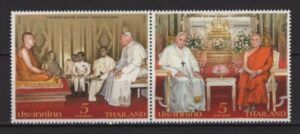 Thailand (2022) Set / Religions