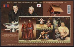 Mongolia (2022) Block / Sumo Wrestler