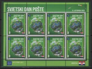 Croatia (2022) MS / Post Day