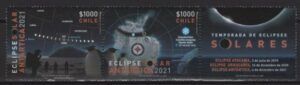 Chile (2022) Set / Eclipse