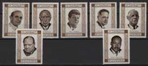 Fujeira (1969) Mi. 374/80 / Famous People