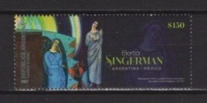Argentina (2022) Set / Joint Issue with Mexico