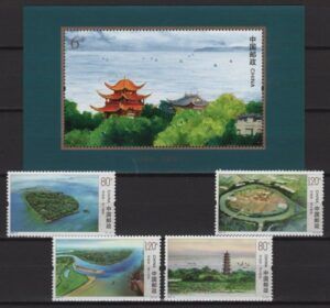 China (2022) Set + Block / Lake