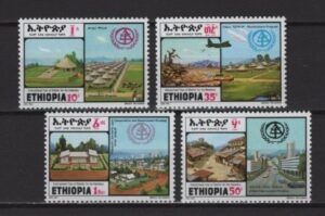 Ethiopia (1988) Mi. 1281/84 / Development