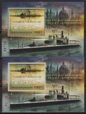 Hungary (2022) 2 Blocks / Ship