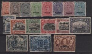 Belgium - Malmedy (1920/21) Mi. 1/17