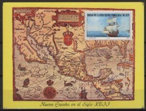 Mexico (1979) Yv. Bf. 25 / Ship & Maps