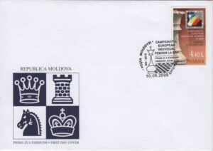 Moldova (2005) FDC / Chess