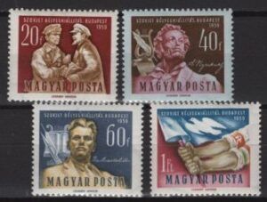 Hungary (1959) Yv. 1317/20 / Exhibition