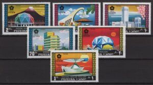 Fujeira (1970) Mi. 537/42 / Osaka Exhibition