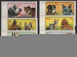 Fujeira (1971) Mi. 798B/03B / Cats & Dogs