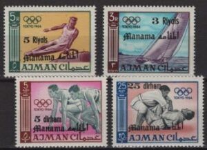 Manama (1966) Mi. 10/13 / Tokyo Olympic Games