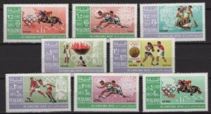 Manama (1966) Mi. 38/45 / Mexico Olympic Games