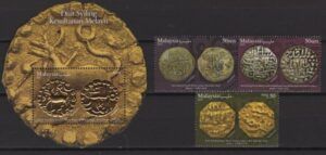 Malaysia (2023) Set + Block / Coins