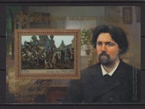 R* (2023) Block / Paintings