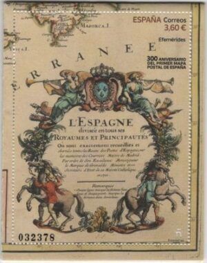 Spain (2021) Ed. 5483 / Old Map