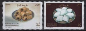 Algeria (2023) Set / Traditional Cakes