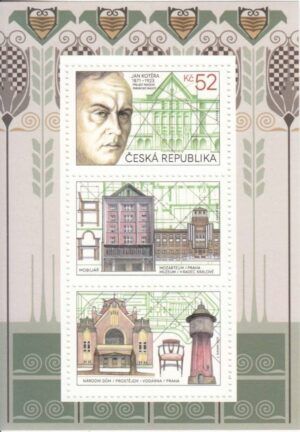 Czech (2021) Block / Lighthouses