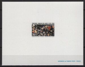 Afars et Issas (1971) Yv. 368 - Deluxe Proof / Geology