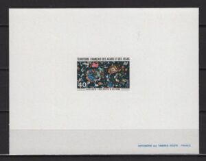 Afars et Issas (1971) Yv. 371 - Deluxe Proof / Geology