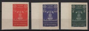 Cambodia (1957) Mi. 78/80 - Imperforated / Anniversary
