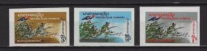 Cambodia (1971) Mi. 289/91 - Imperforated / Battle