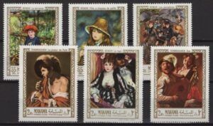 Manama (1967) Mi. 56/61 / Paintings