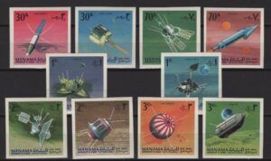 Manama (1968) Mi. 87B/96B / Space