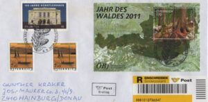 Austria (2011) Envelope (2) / Trees