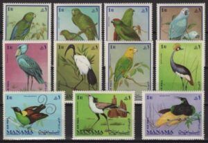 Manama (1969) Mi. 159/69 / Birds