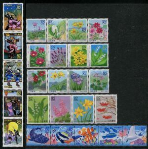 Japan (2015) Set (26v.) / Special Prefecture Issue