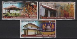 Sri Lanka (2023) Set / Vesak 2567