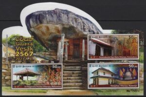 Sri Lanka (2023) Block / Vesak 2567
