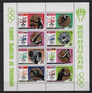 Korea (1980) Yv. 1618/24 / Moscow Olympic Games