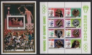 Korea (1980) Yv. 1618/24 + Bf. / Moscow Olympic Games