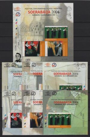 Indonesia (2004) Mi. Bl. 199/205 / Philately Exhibition