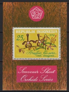 Indonesia (1976) Mi. Bl. 19 / Orchids