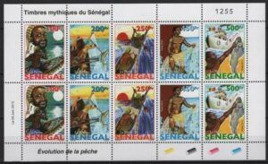 Senegal (2016) Mi. 2232/36 MS / Fishing