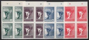 Lithuania (1990) Mi. 457/60 - B4