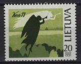 Lithuania (1991) Mi. 471
