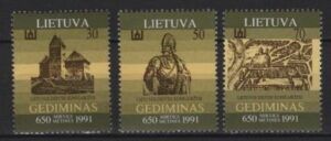 Lithuania (1991) Mi. 486/88 / Gediminas