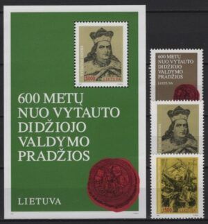 Lithuania (1993) Mi. 518/20 + Bl. 3